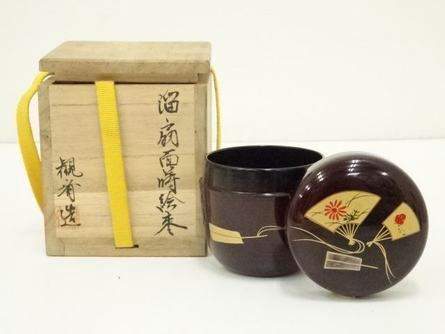 リサイクル・アンティーク着物販売：Shinei